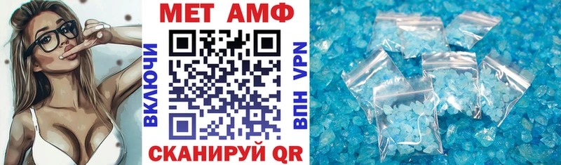 Amphetamine 97%  omg ТОР  Билибино  закладки 