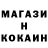 MDMA молли VladGensh