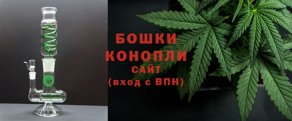 apvp Кулебаки