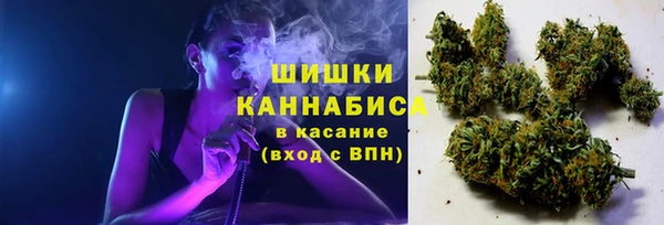ECSTASY Беломорск