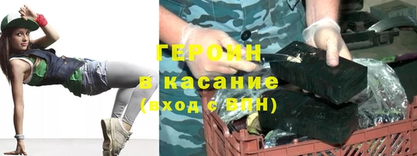ECSTASY Беломорск