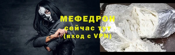 apvp Кулебаки