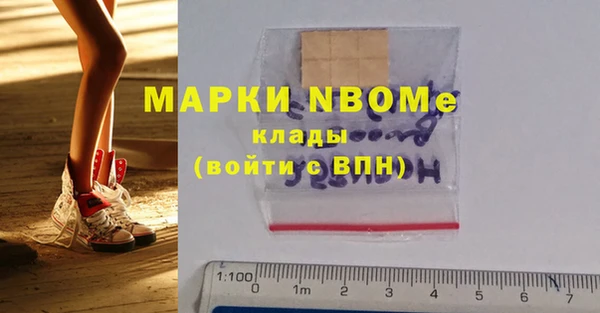 каннабис Белокуриха