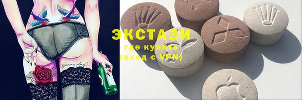 mix Кукмор