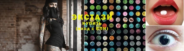 каннабис Белокуриха