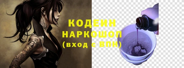 кокаин колумбия Баксан