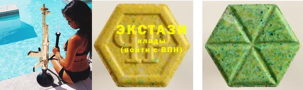 MESCALINE Белоозёрский