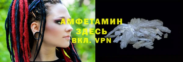 ECSTASY Беломорск