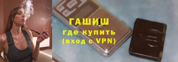 первитин Лабытнанги