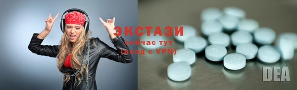 apvp Кулебаки