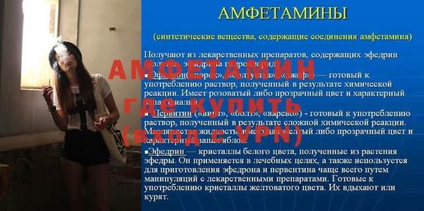 ГАЛЛЮЦИНОГЕННЫЕ ГРИБЫ Куйбышев