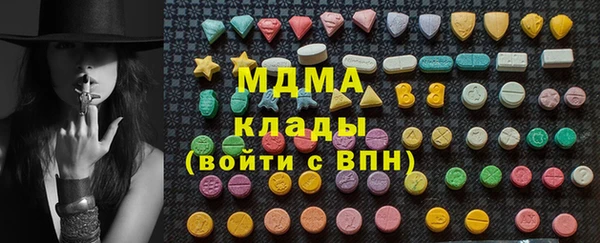mix Кукмор