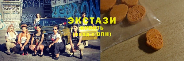 mix Кукмор
