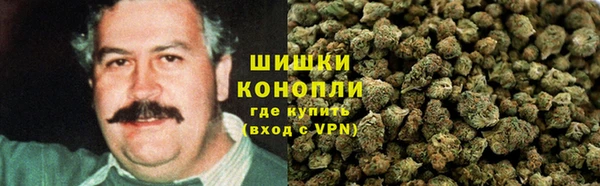 MESCALINE Белоозёрский
