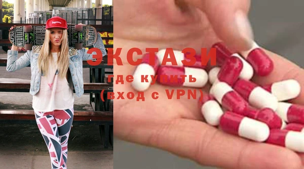каннабис Белокуриха