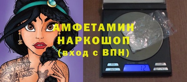 mix Кукмор