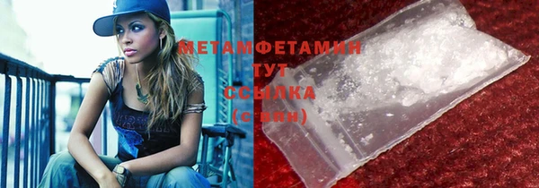 apvp Кулебаки