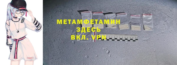 дмт Балабаново