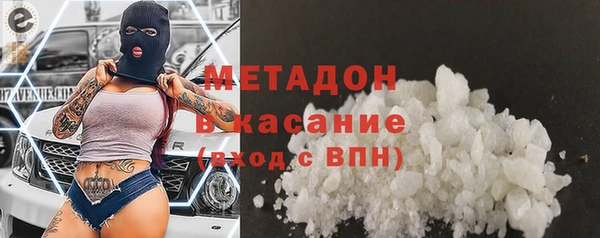 прущая мука Верея