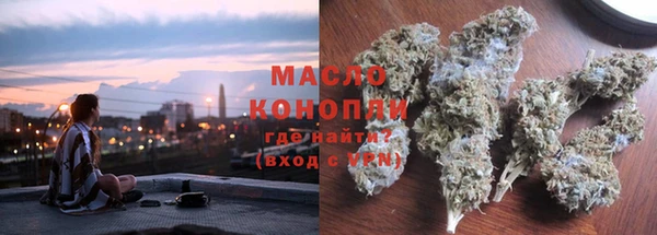 mix Кукмор