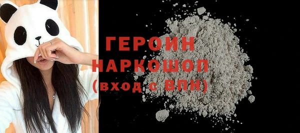 MESCALINE Белоозёрский