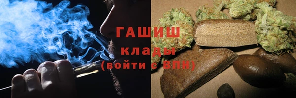 mix Кукмор