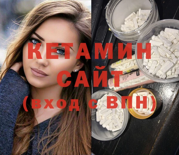 каннабис Белокуриха