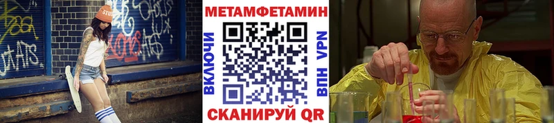 KRAKEN ССЫЛКА  где можно купить   Билибино  Метамфетамин винт 