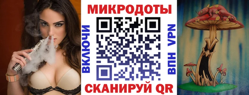 блэк спрут tor Билибино Псилоцибиновые грибы GOLDEN TEACHER