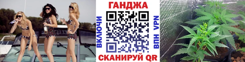 Конопля конопля  магазин продажи наркотиков  Билибино 